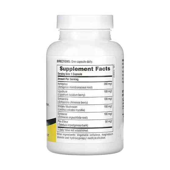 Комплекс витамин Nature's Plus Витамины для иммунитете Immune-Action 120 капс Киев