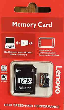 Карта пам'яті на 1000 Gb 1tb. Київ