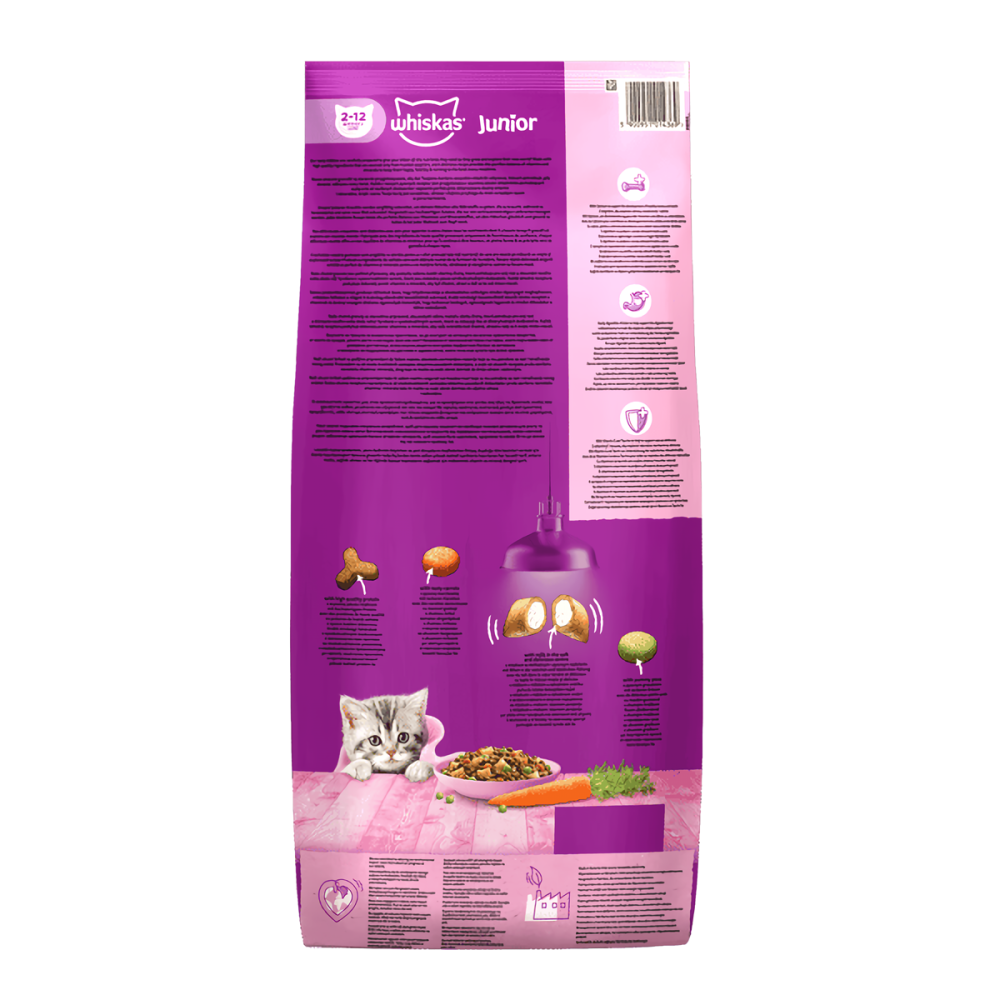 Сухой корм Whiskas (Вискас) Junior подушечки с кремовой начинкой для котят с курицей, 14 кг Винница - изображение 2