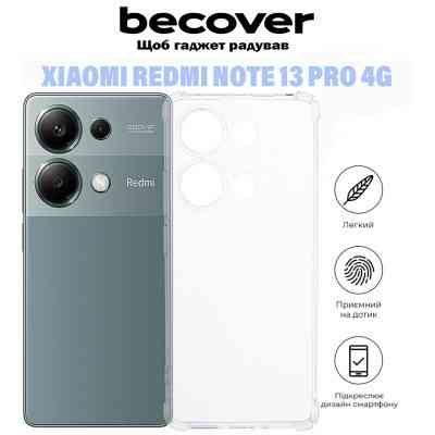 Чехол для мобильного телефона BeCover Anti-Shock Xiaomi Redmi Note 13 Pro 4G Clear (710861) Винница