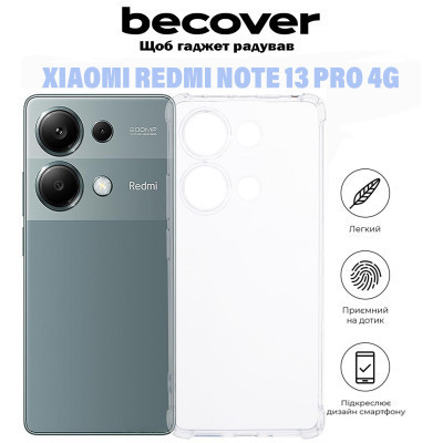 Чехол для мобильного телефона BeCover Anti-Shock Xiaomi Redmi Note 13 Pro 4G Clear (710861) Винница - изображение 6