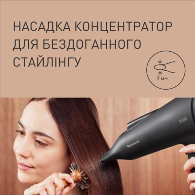 Фен Panasonic EH-NE85-K865 Вінниця - фото 11