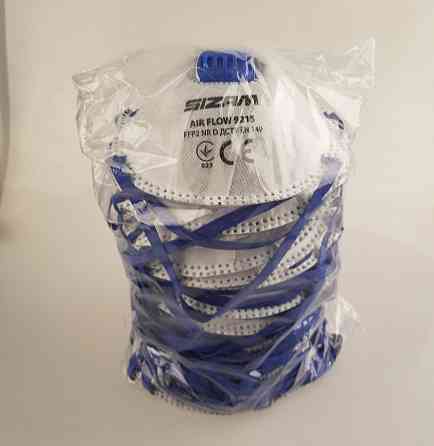 Sizam респіратор одноразовий з клапаном видиху і активним вугольним шаром Air Flow 9215 FFP2 арт. 35079 Рівне