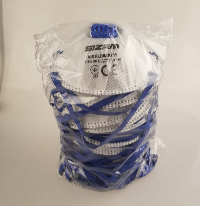 Sizam респіратор одноразовий з клапаном видиху і активним вугольним шаром Air Flow 9215 FFP2 арт. 35079 Рівне - фото 3