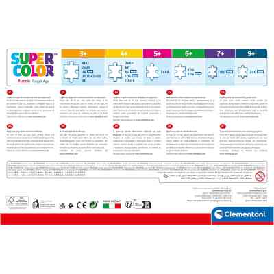 Пазл Clementoni Hot Wheels серия MAXI, 104 элемента (25762) Винница