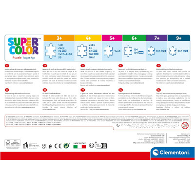 Пазл Clementoni Hot Wheels серия MAXI, 104 элемента (25762) Винница - изображение 4