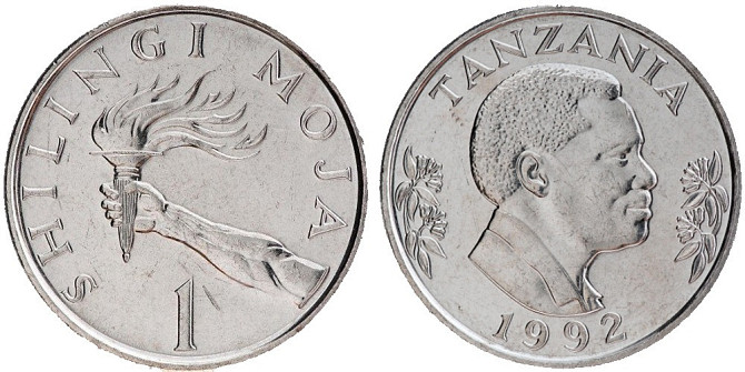 Tanzania Танзания 1 Shiling 1992 UNC Полтава - изображение 1