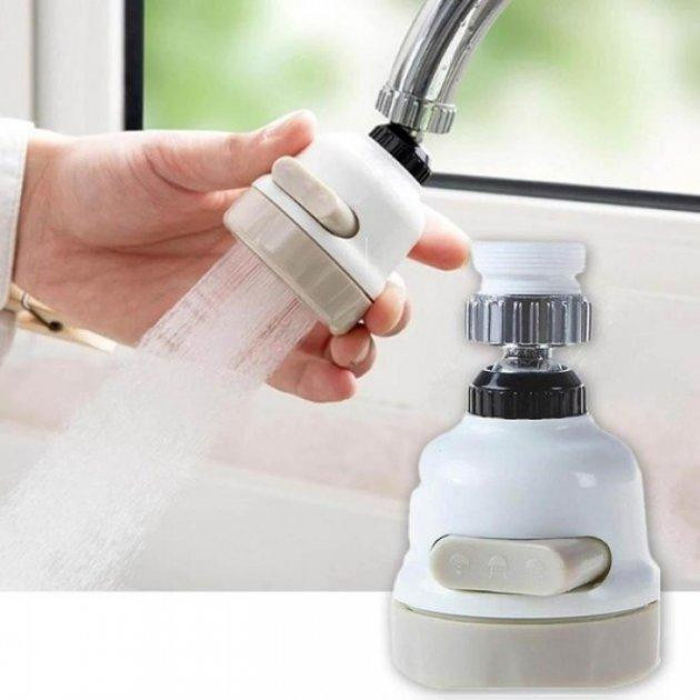 Насадка аэратор для экономии воды Universal splashproof head Полтава - photo 1