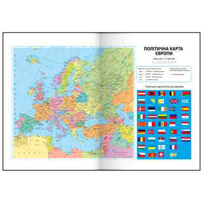 Еженедельник Buromax датированный 2026 BASE А5 синий (BM.2108-02) Винница