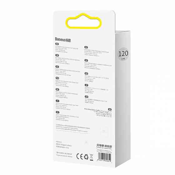 Кабель Baseus Crystal Shine Series Type-C 100W 1.2м блакитний Львів