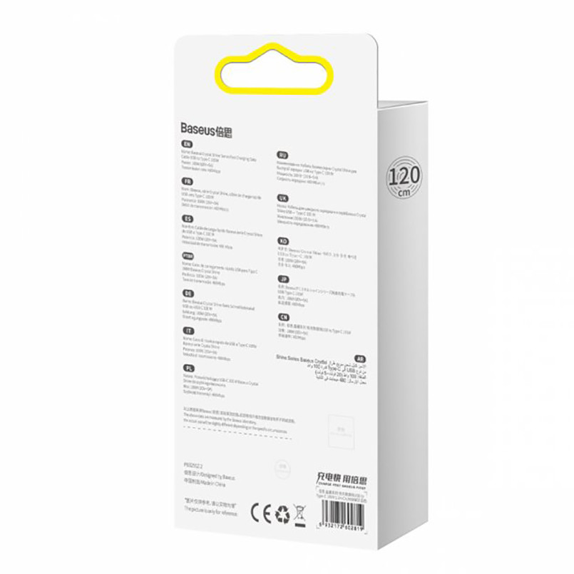 Кабель Baseus Crystal Shine Series Type-C 100W 1.2м блакитний Львів - фото 5