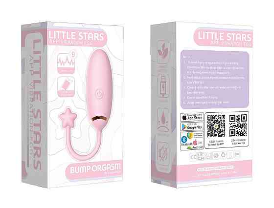 Віброяйце - Love Egg, APP 2.0 Sex Aura Київ