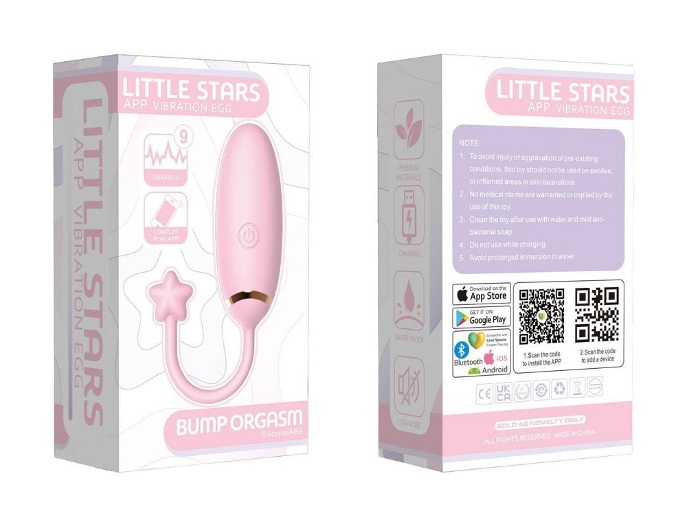 Віброяйце - Love Egg, APP 2.0 Sex Aura Київ - фото 1