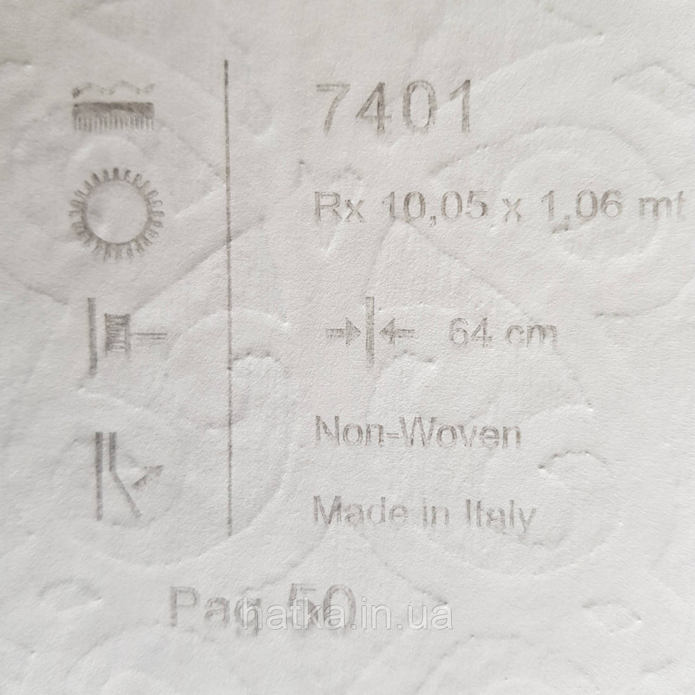 Шпалери метрові вінілові на флізелін 24 Carati Cristiana Masi вензель великий золотом на сіро бежевому Київ - фото 4