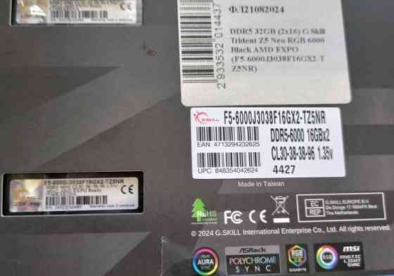 Ddr5 Gskill triden z5 neo rgb 32gb 6000cl30 Харків