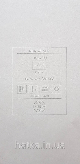 Шпалери вінілові на флізеліні Grandeco Anita 1,06х10 гілки квіти екостильні кремові пісочні Київ - фото 5