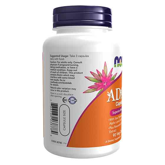 ADAM Male Multi - 90 caps Київ