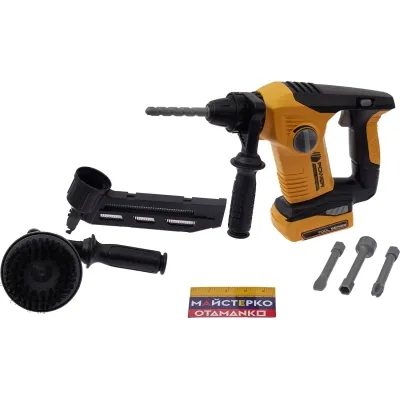 Игровой набор Otamanko 3 в 1: дрель, перфоратор, щетка желтая (T023) Винница - изображение 1