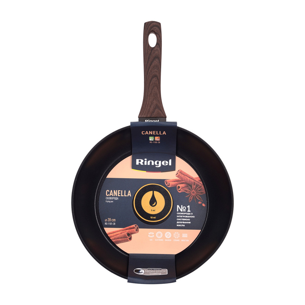 Сковорода RINGEL Canella 26 см (6323422) Київ - фото 4