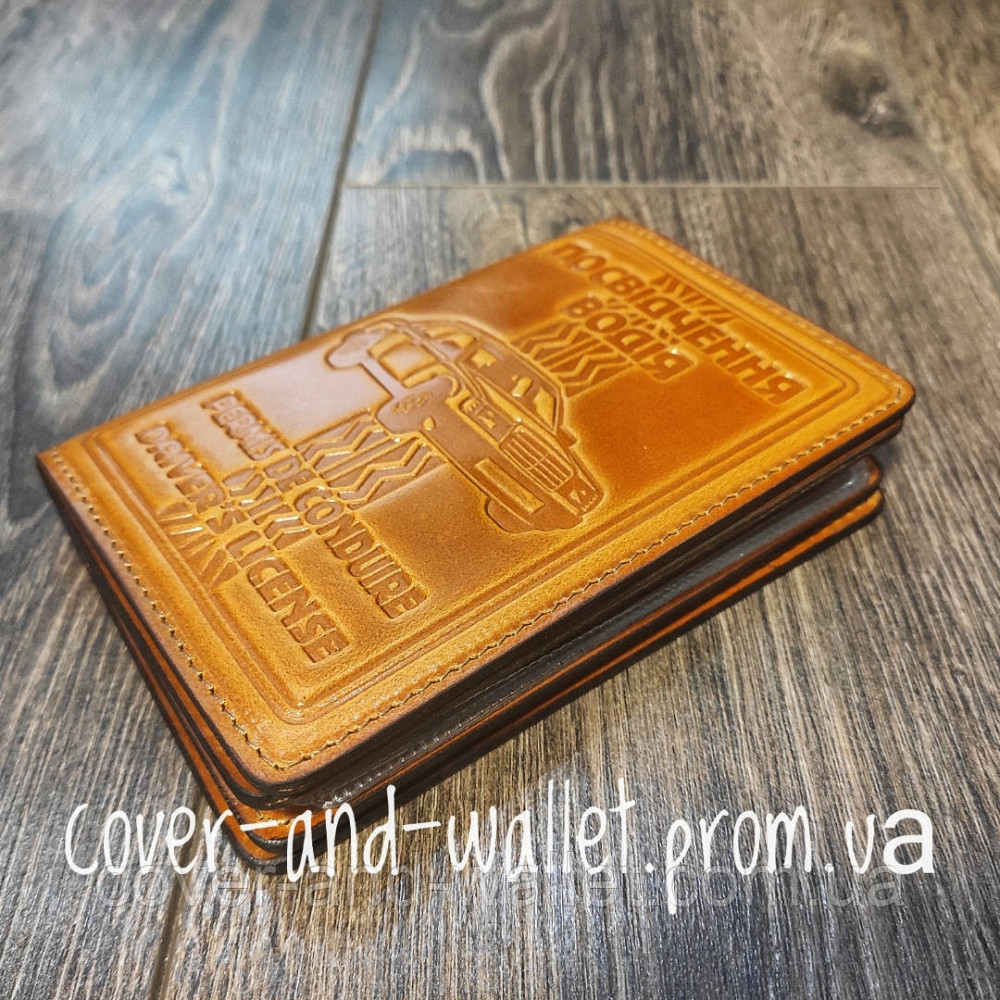 Солідна обкладинка на документи водія з натуральної шкіри жовтого кольору ST Leather Київ - фото 1