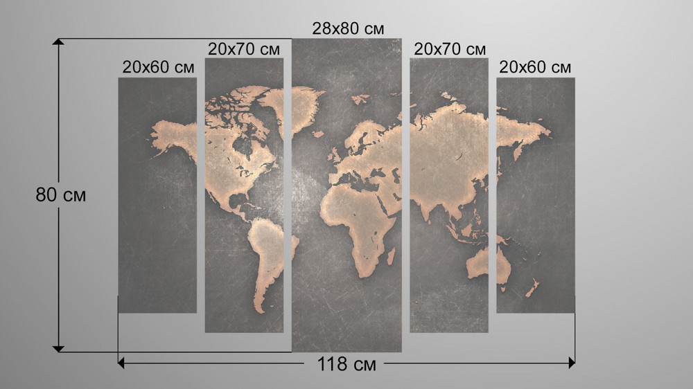 Модульна картина Карта Світу Art-134_5 Київ - фото 3
