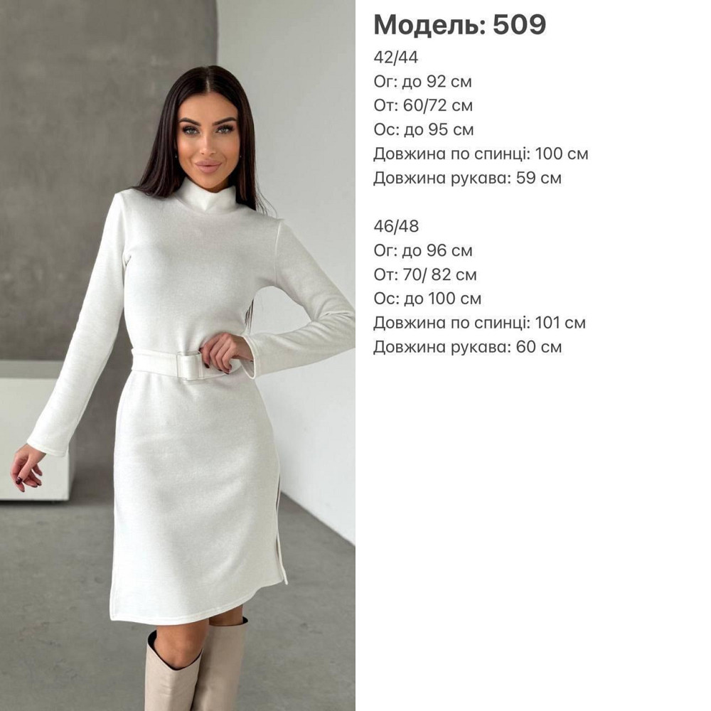 Женское стильное теплое и удобное платье с разрезами в длине миди турецкое двухстороннее ангора люкс Одесса - изображение 4