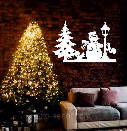 Декоративне настінне Панно «Новий рік», Декор на стену 70*44 см, Білий Київ