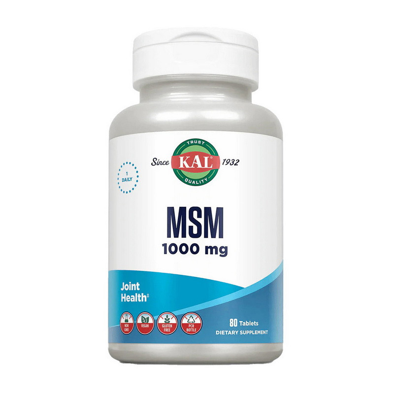 MSM 1000 mg (80 tab) Луцк - изображение 1