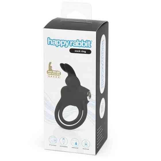 Подвійне ерекційне кільце з вібрацією Happy Rabbit Stimulating Rechargeable Rabbit Cock Ring Sex Aura Київ