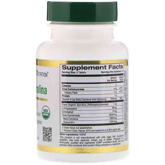Органическая спирулина (Spirulina) 60 таблеток Киев