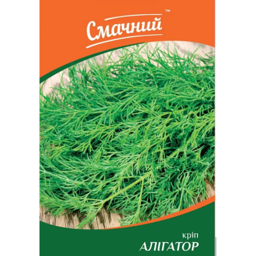 Кріп Алігатор 3гр Смачний Житомир - фото 1