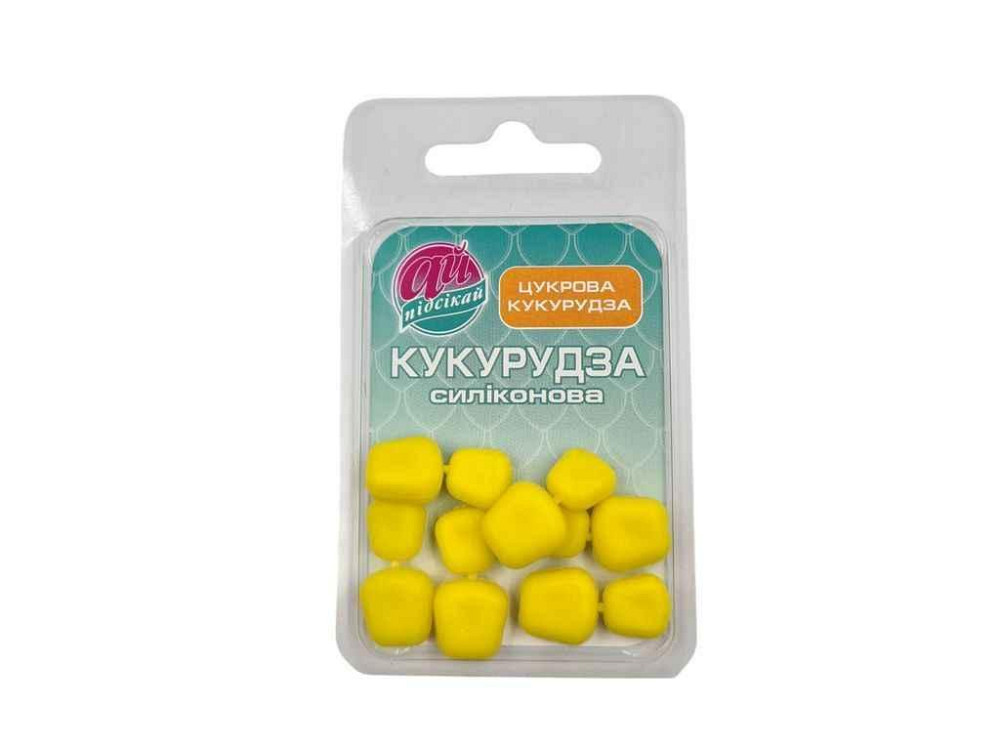 Плавающая силиконовая кукуруза сахарная кукуруза (12шт/уп) ТМ АЙ ПОДСКАЙ Киев - изображение 1