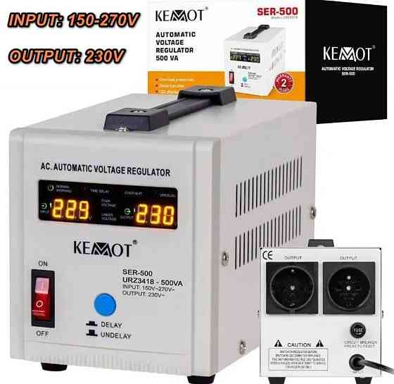 Стабілізатор напруги 500 ва. Харків