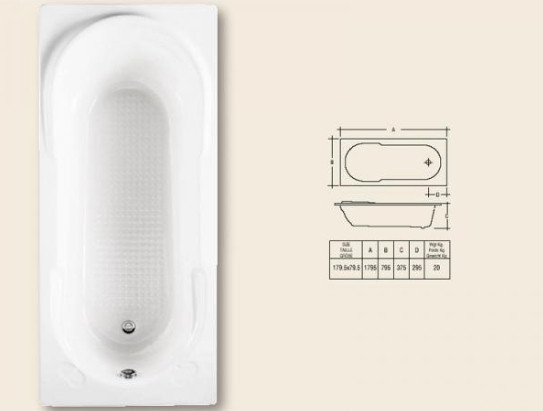 Прямокутна акрилова ванна RAK Ceramics Galila (1795x795x375 мм) Біла Київ - фото 2