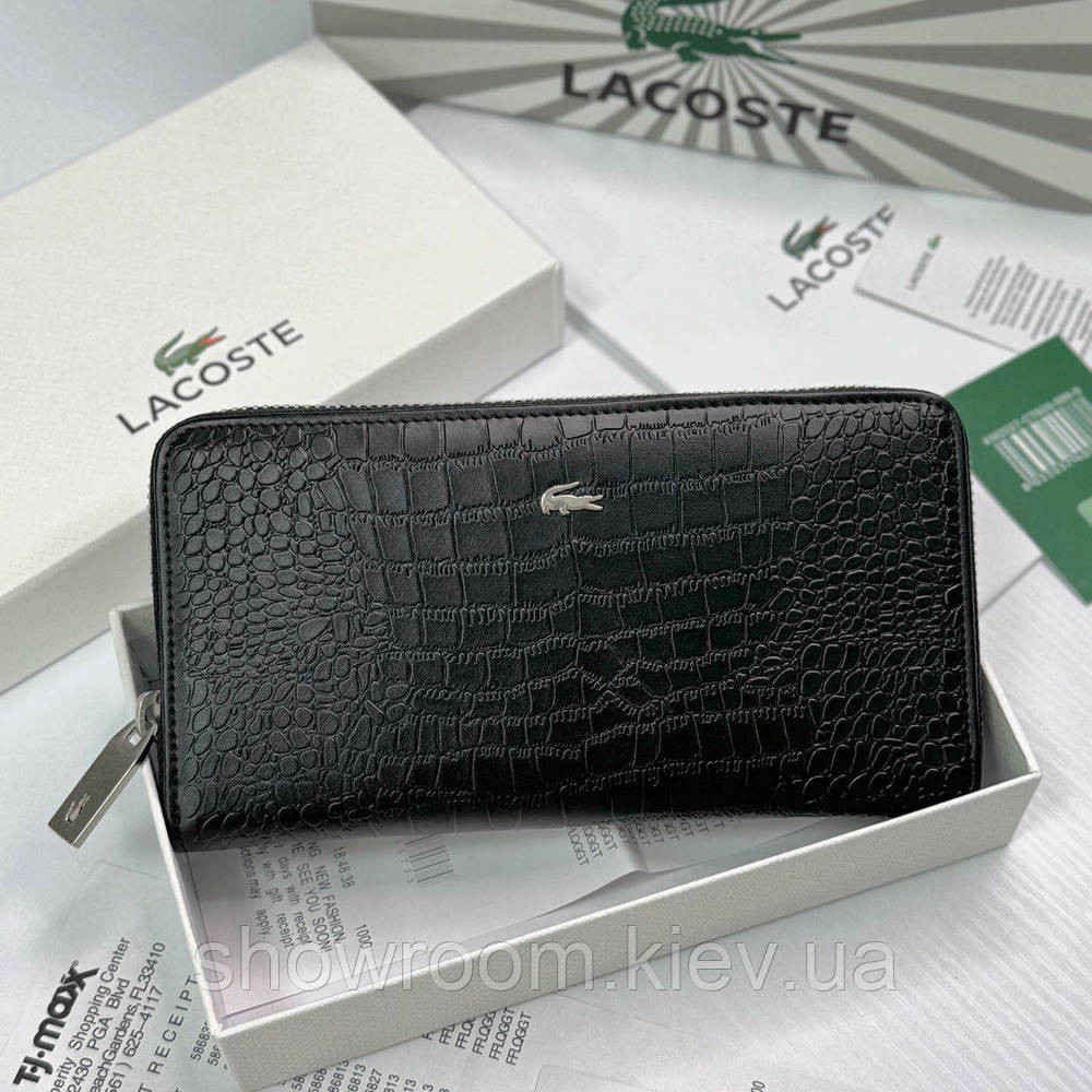Мужской кошелек на молнии Lacoste (1715) Киев - изображение 1