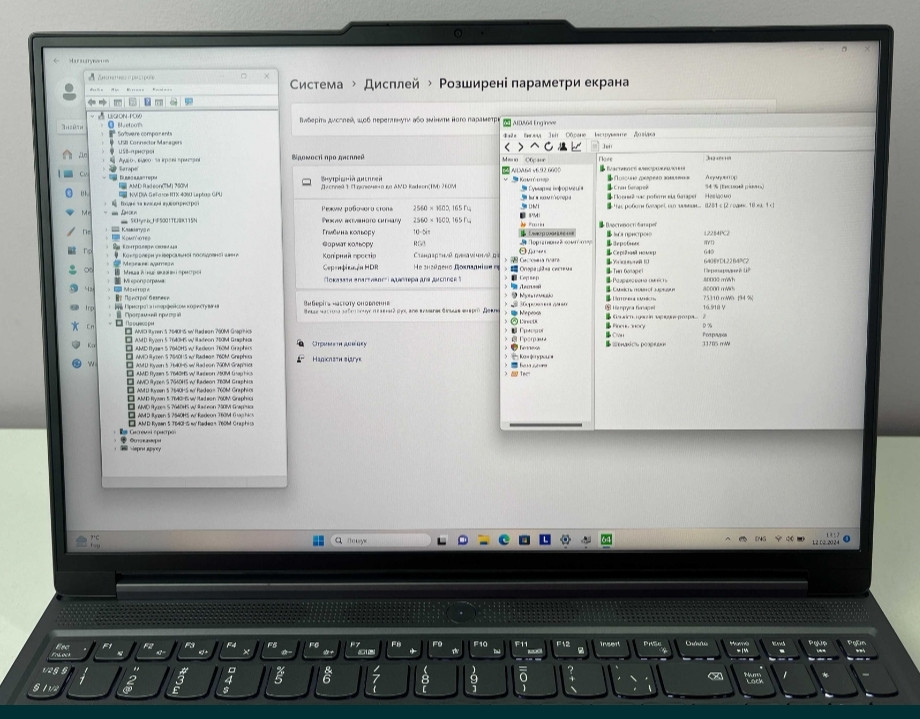 Новый! Ноутбук: Legion Slim 5.2K 165Hz. RTX 4060 8Gb. 140W R5 7640HS 16' 1TB 16Gb. Харьков - изображение 8