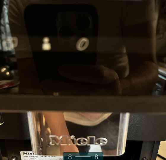 Кавомашина: Miele CM 6350! Харків