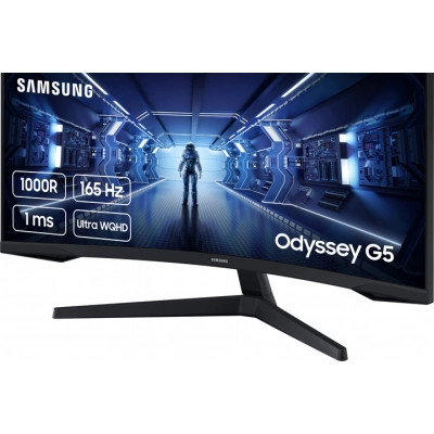 Монітор Samsung Odyssey G5 C34G55TWWI (LC34G55TWWIXCI) Вінниця - фото 9