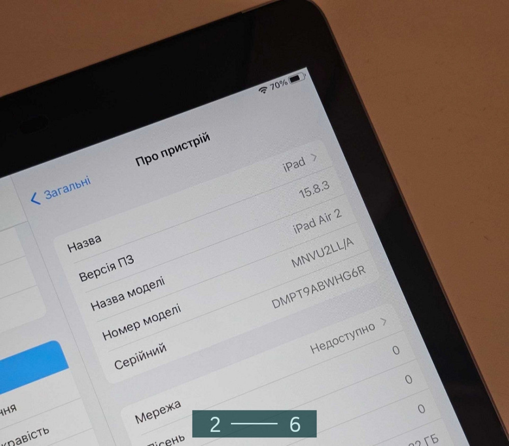 Планшет Apple iPad AIR 2 LTE. Киев - изображение 5