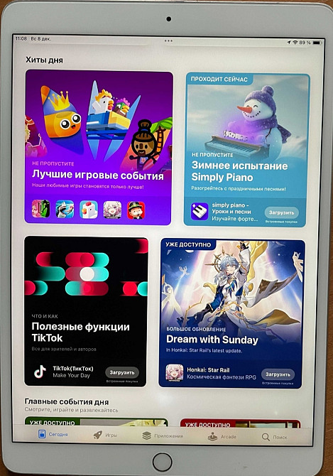 Планшет iPad Pro 10.5 Wi-Fi 256Gb. Київ - фото 4