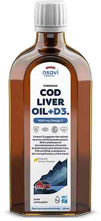 Омега-3 Osavi Norwegian Cod Liver Oil + D3 Lemon — 250 ml Луцк