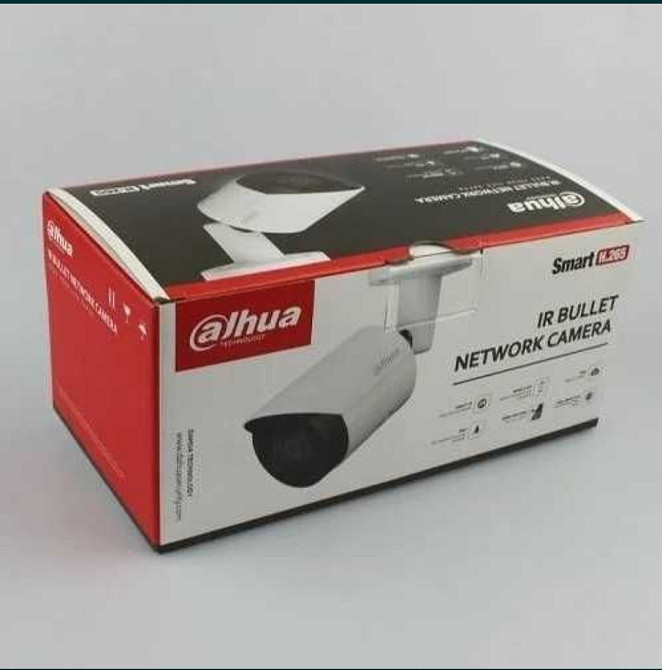 LP-камера Dahua IPC-HFW2431SP S-S2 (2.8 мм)+SD slot. DH-IPC-HFW2431SP-S-S2 (2.8mm) Харків - фото 4