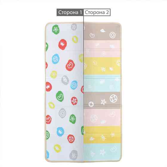 Дитячий Термокилимок двосторонній складний (Кольорові кола) El Camino ME 1135, 180х100х1 см Вінниця