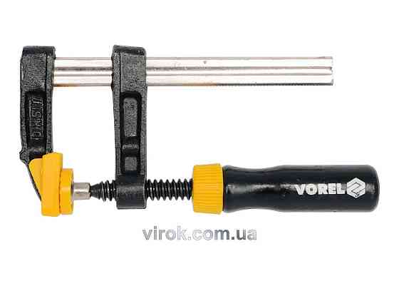 Полотно (тримач) на 26 ключів Одесса