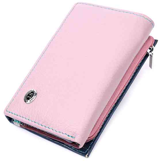 Элегантный женский кошелек из качественной натуральной кожи ST Leather 19462 Разноцветный Киев