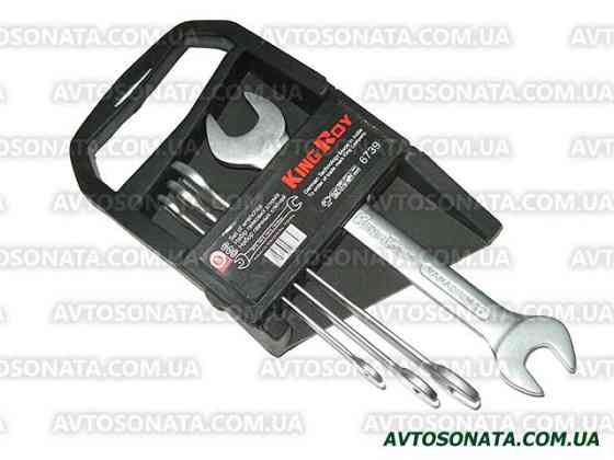 Набор ключей рожковых 4 шт. тонкие KING ROY 6739/10 DOES Винница