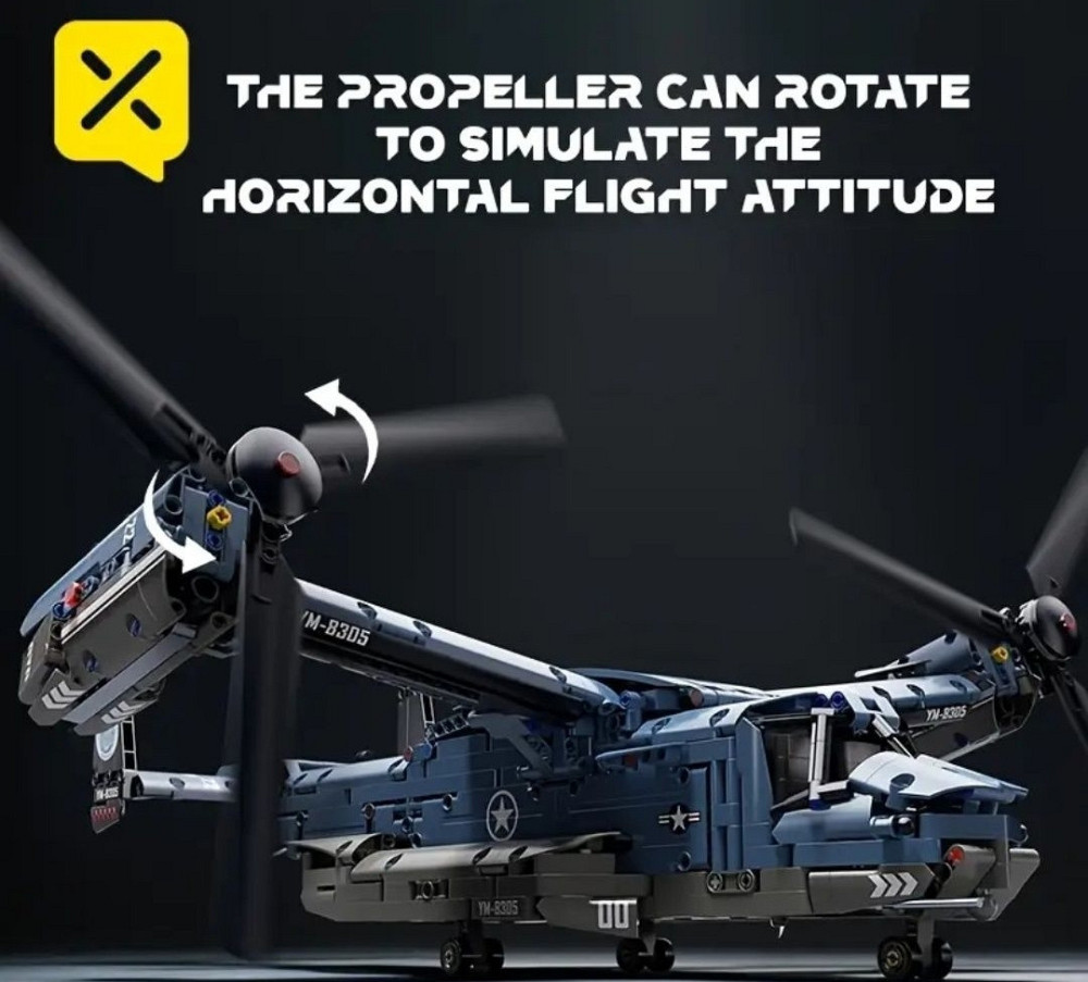 Конструктор великий вертоліт літак 1486 деталей Lego Toylinx. Харків - фото 1