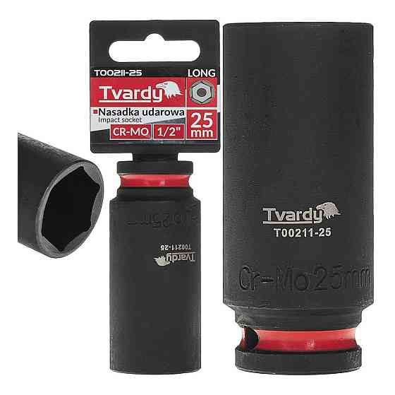 Головка ударна "Tvardy" з хром-молібденової сталі (Cr-Mo)  1/2"  6-гранна довга 25 мм Київ