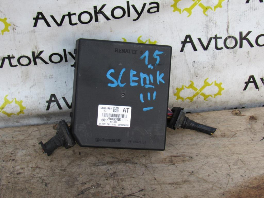 Блок запобіжників Renault Scenic III 2009-2016 (284B62342R) Ковель - фото 2