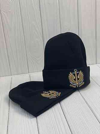 Зимняя шапка МОРСКАЯ ПЕХОТА Черновцы